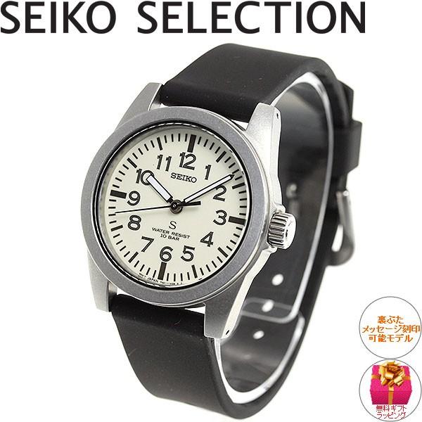 流通限定モデル ナノユニバースファッション メンズ腕時計 通販 セレクション Seiko 腕時計 復刻モデル ナノユニバース Neel 店 腕時計 Scxp157 Selection 店内ポイント最大26倍 セイコー 送料無料 即納 腕時計