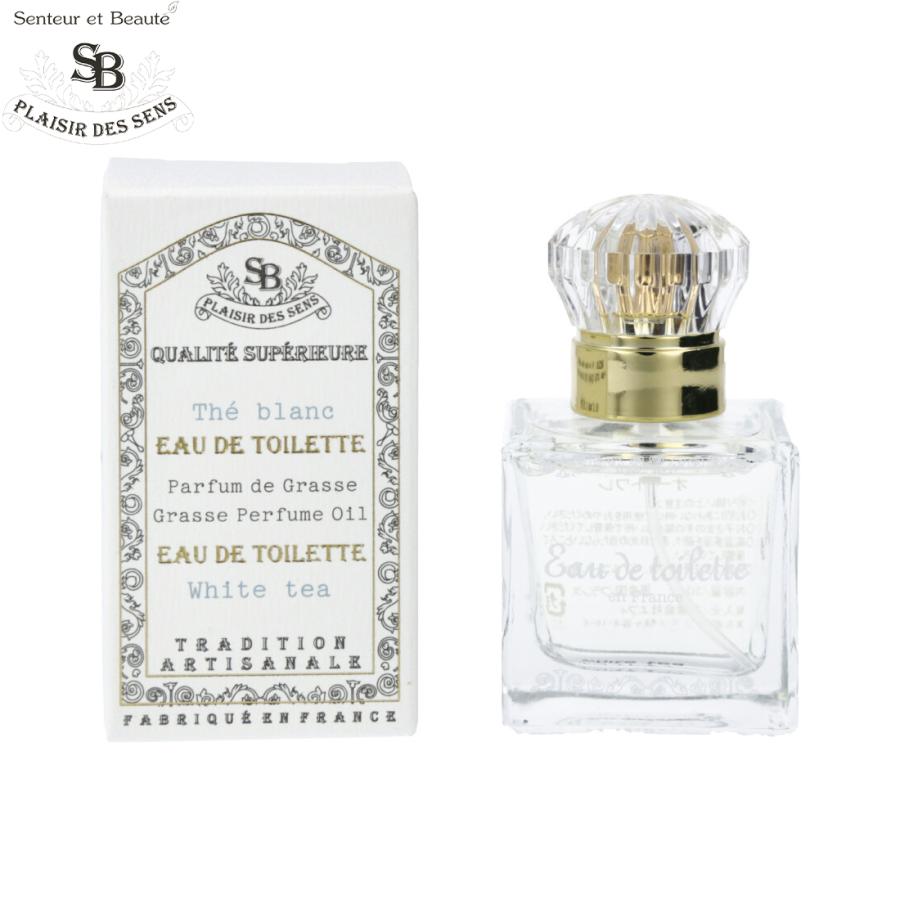 Senteur et Beaute サンタール エ ボーテ フレンチクラシック