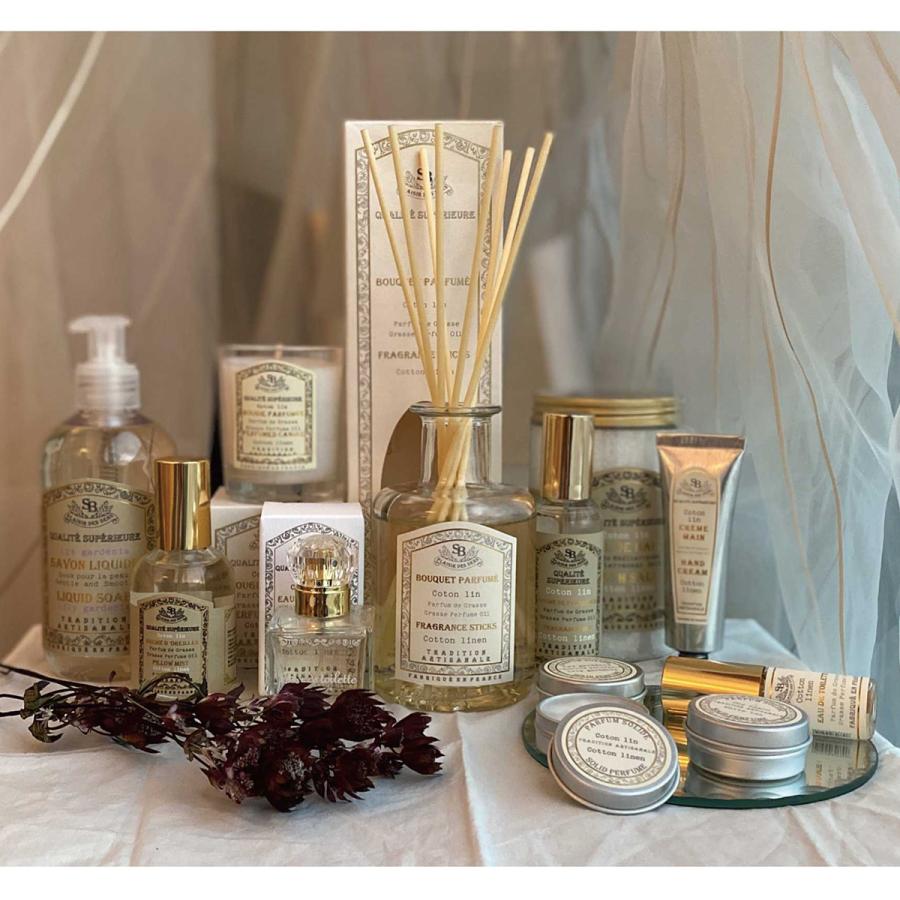 Senteur et Beaute サンタール エ ボーテ フレンチクラシック