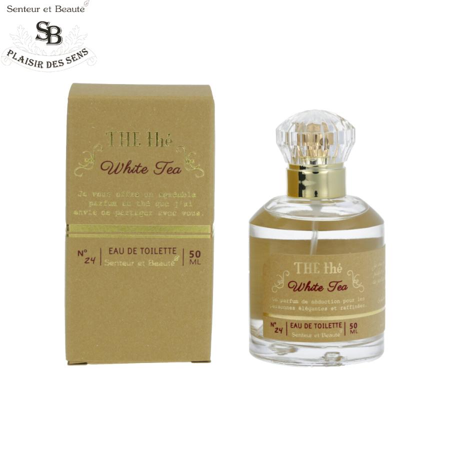サンタールエボーテ THE the ホワイトティー オードトワレ 50ml Senteur et Beaute サンタール エ ボーテ ザ ティー オードトワレ