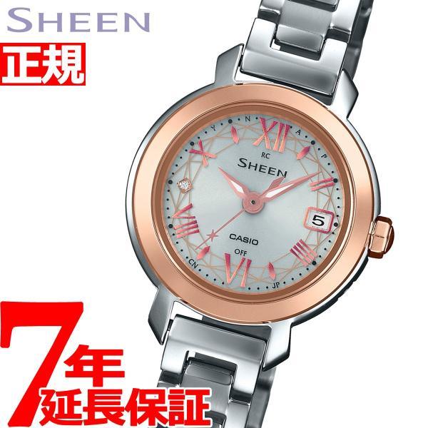 店内ポイント最大26倍 カシオ シーン 電波 ソーラー 腕時計 レディース Shw 5300bsg 7ajf Neel Paypayモール店 通販 Paypayモール