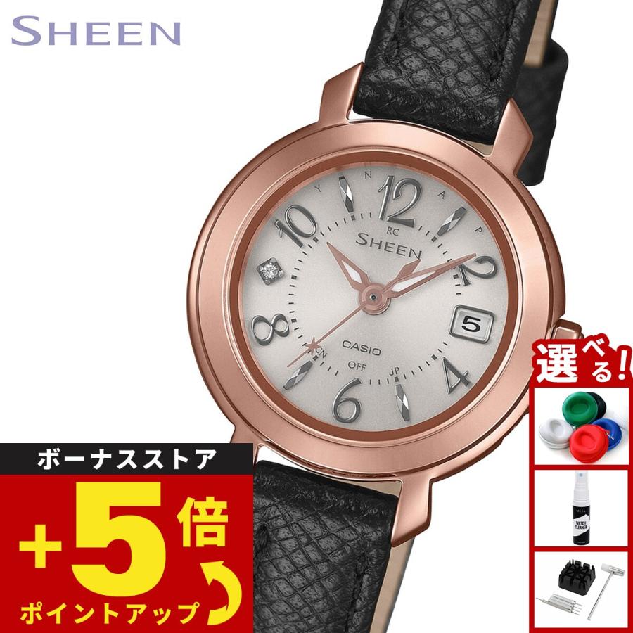 shw-5300pgl-7ajf