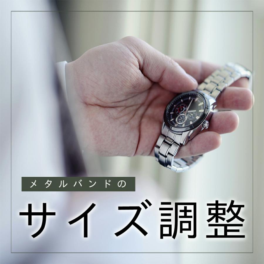 サイズ調整サービス : neelセレクトショップ Yahoo!店 - 通販