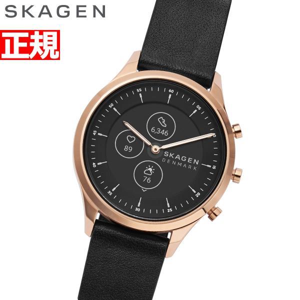 スカーゲン SKAGEN スマートウォッチ 腕時計 レディース SKT3102 neel PayPayモール店 - 通販 - PayPayモール