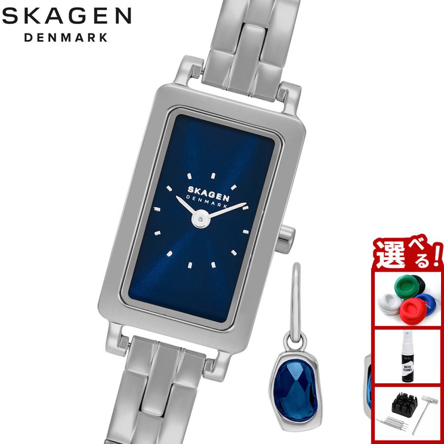 SKAGEN（スカーゲン） （ノベルティー付き）スカーゲン 腕時計