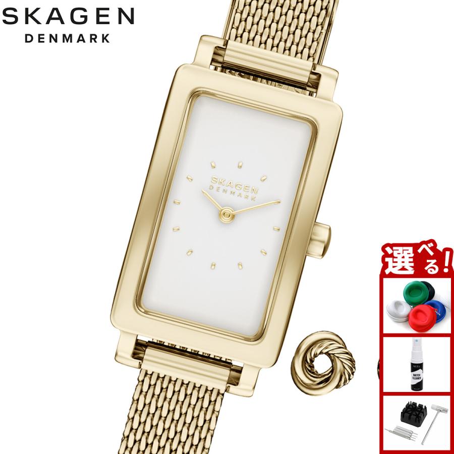 SKAGEN（スカーゲン） （ノベルティー付き）スカーゲン 腕時計 HAGEN 