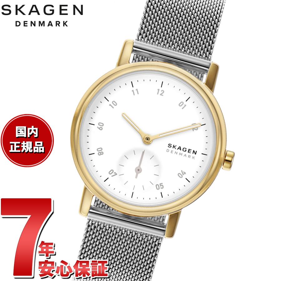 SKAGEN（スカーゲン） 腕時計 レディース KUPPEL LILLE 二針 サブ 