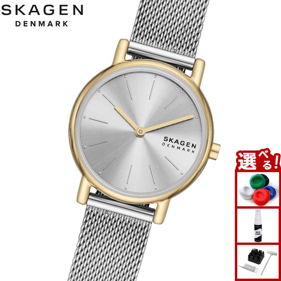 スカーゲン　SKAGEN 腕時計　シルバー　ゴールド Amazon.co.jp: [スカーゲン]SKAGEN レディース シェル文字盤