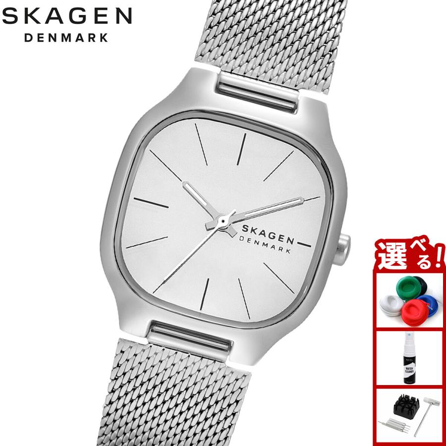 SKAGEN（スカーゲン） （ノベルティー付き）スカーゲン 腕時計