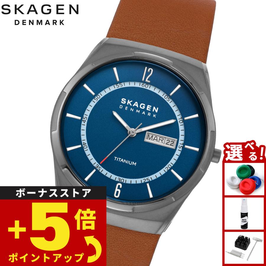 SKAGEN（スカーゲン） 腕時計 メンズ MELBYE TITANIUM 三針デイデイト