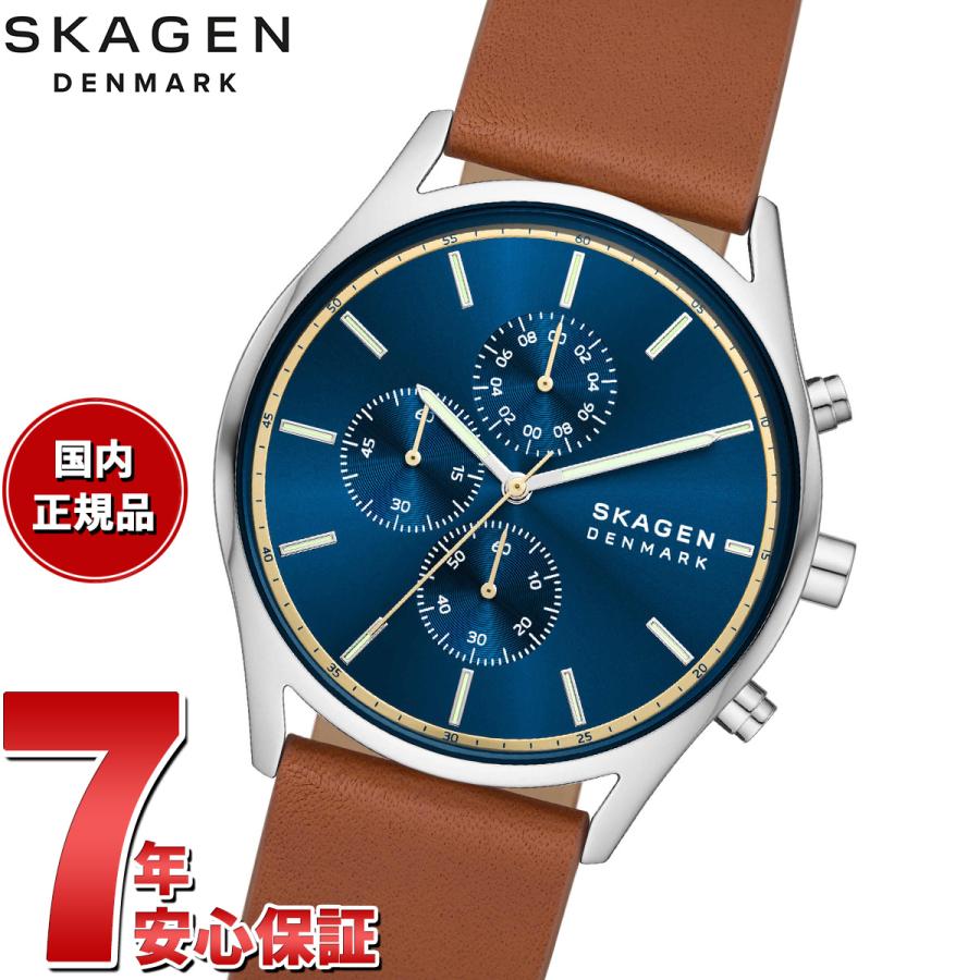 HOLST スカーゲン SKAGEN 腕時計 メンズ クロノグラフ ラゲッジレザー