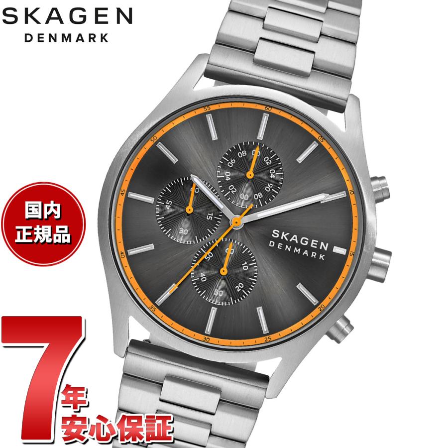 HOLST スカーゲン SKAGEN 腕時計 メンズ クロノグラフ シルバートーン 