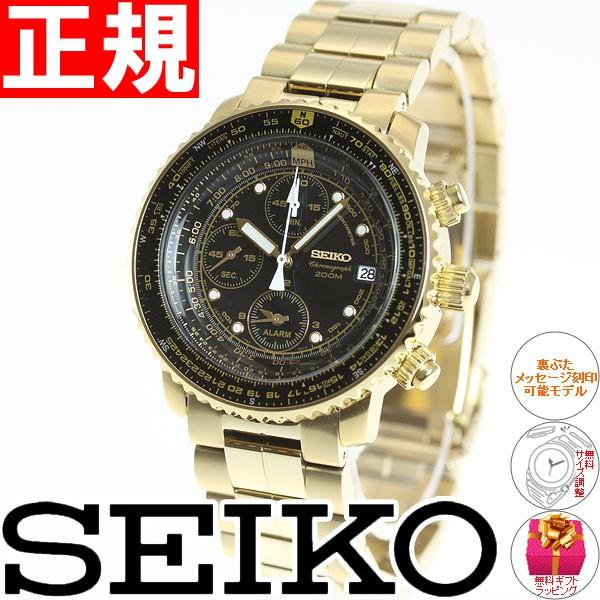 セイコー（SEIKO） 逆輸入 パイロットクロノグラフ SNA414P1（SNA414PC）｜neel｜02