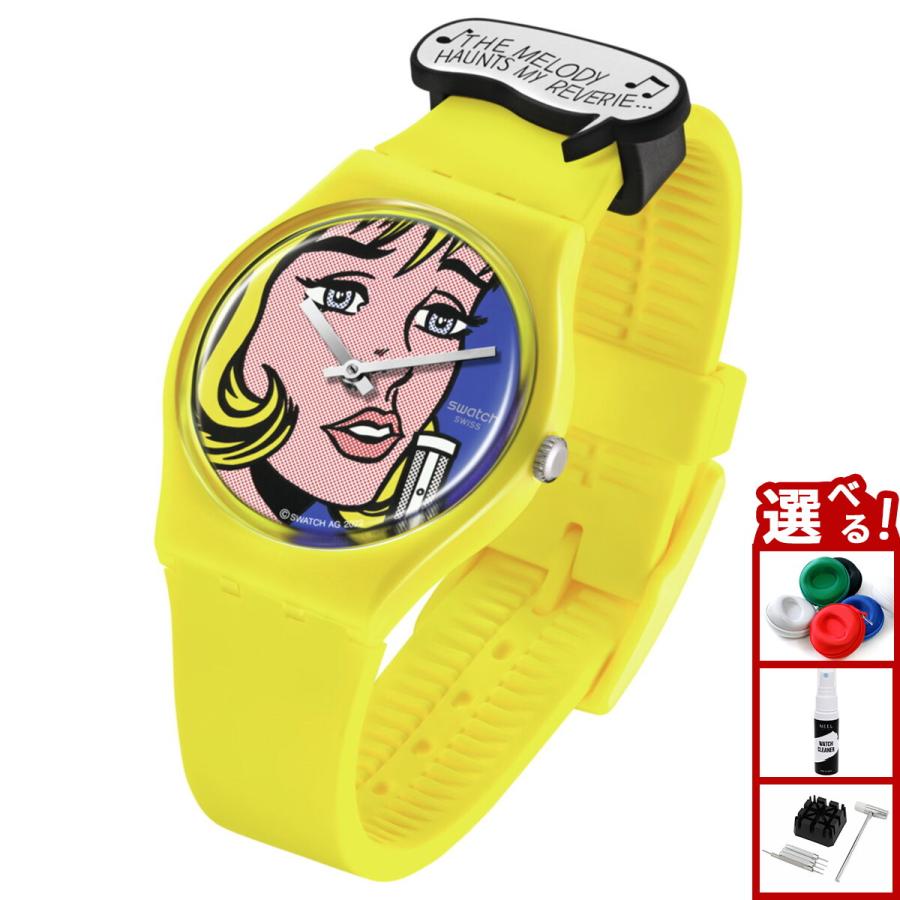 Swatch swatch x MoMA コラボ REVERIE BY ROY LICHTENSTEIN THE