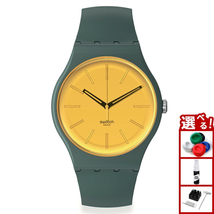 ニュー・ジェント swatch スウォッチ 腕時計 メンズ レディース