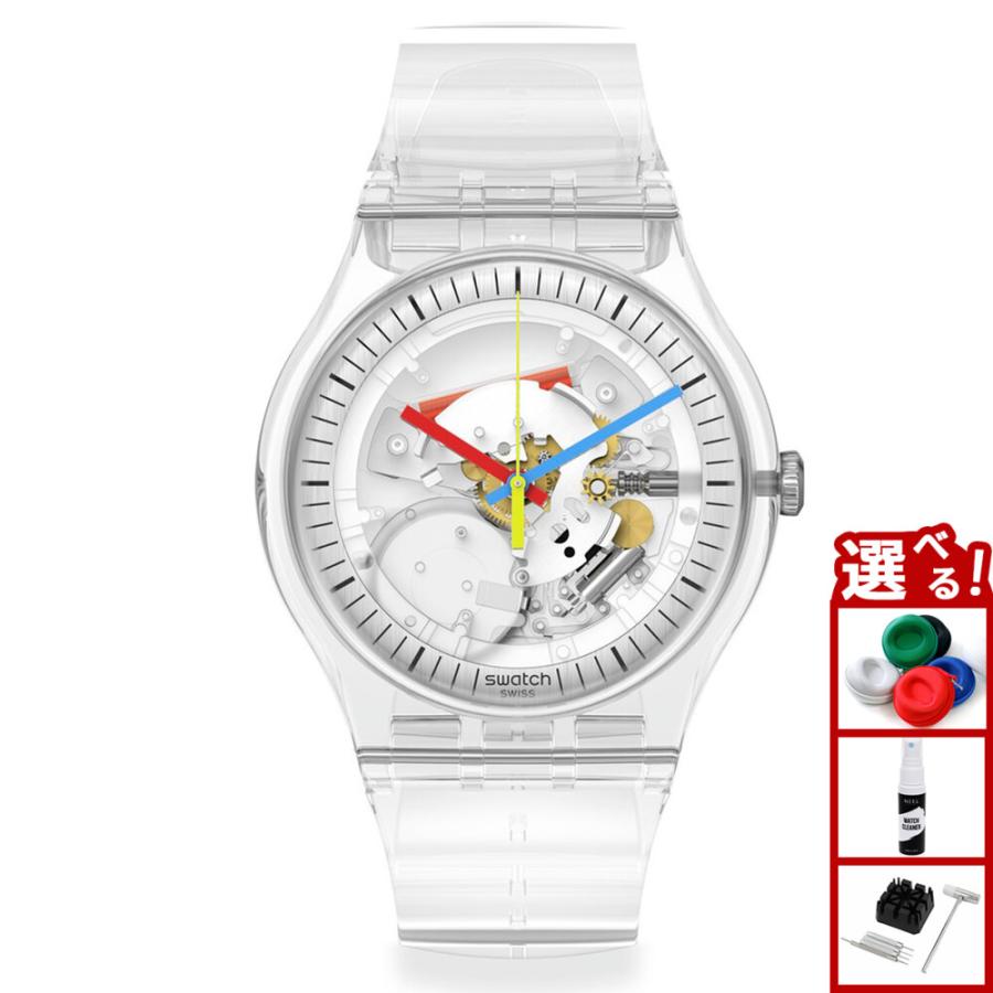 ニュー・ジェント swatch スウォッチ 腕時計 メンズ レディース