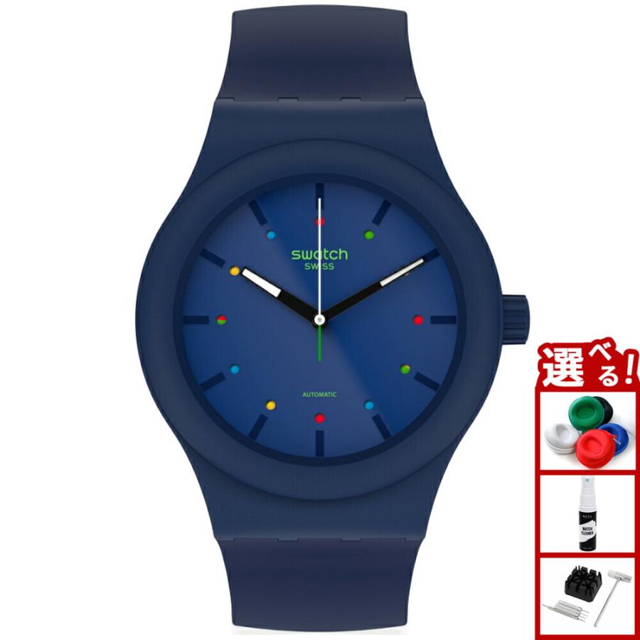システムフィフティファイブ オートマチック swatch スウォッチ