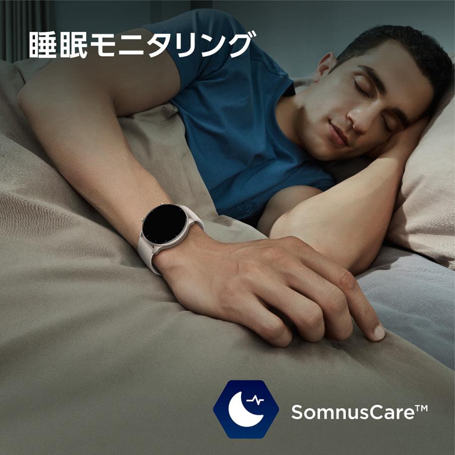 Amazfit アマズフィット AMAZFIT スマートウォッチ GTR2 ライトニング 