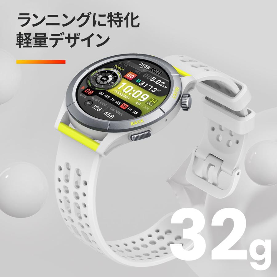 倍々+5倍！最大ポイント26倍！本日限定！アマズフィット AMAZFIT スマートウォッチ Cheetah チーター スピードスターグレー GPS 腕時計 SP170063C197｜neel｜09