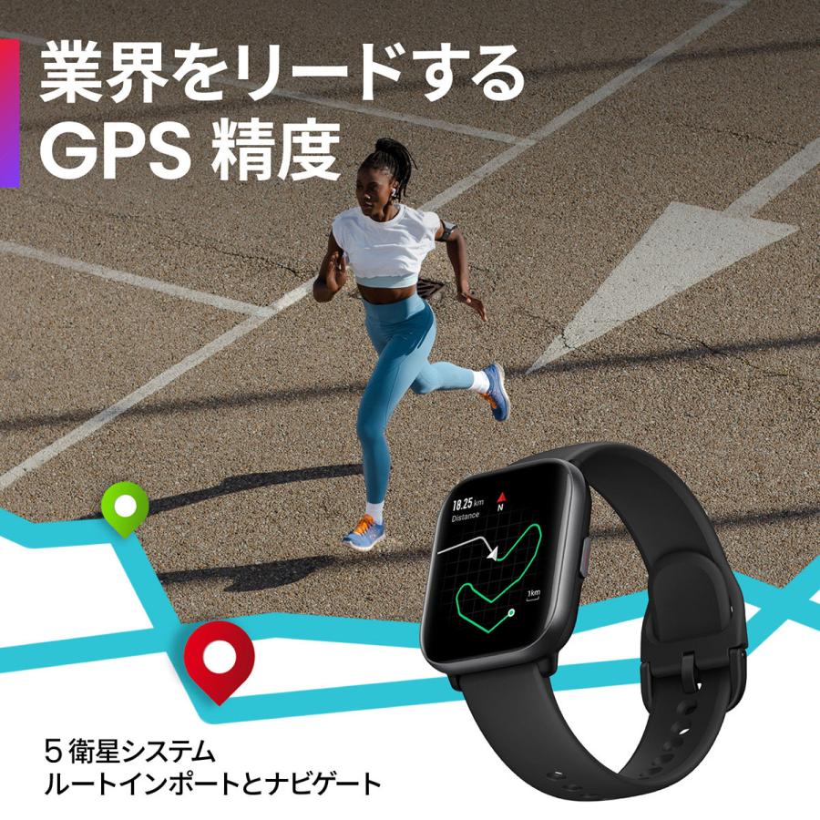Amazfit アマズフィット スマートウォッチ Active アクティブ ペタル