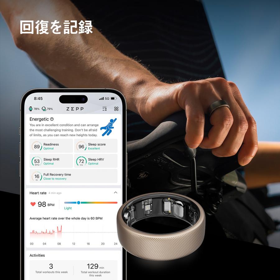 Amazfit アマズフィット AMAZFIT Helio Ring ヘリオリング サイズ12（L