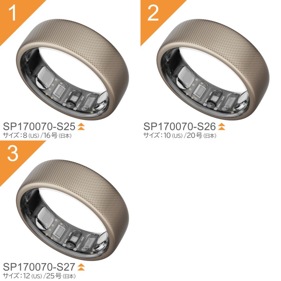 Amazfit アマズフィット AMAZFIT Helio Ring ヘリオリング サイズ8（S