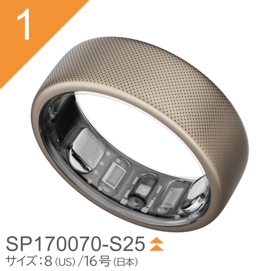 Amazfit アマズフィット AMAZFIT Helio Ring ヘリオリング サイズ8（S