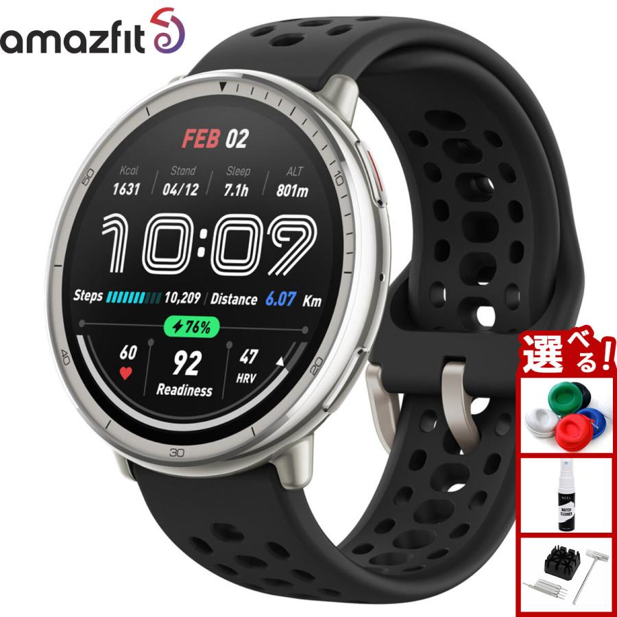 Amazfit アマズフィット AMAZFIT スマートウォッチ Active 2