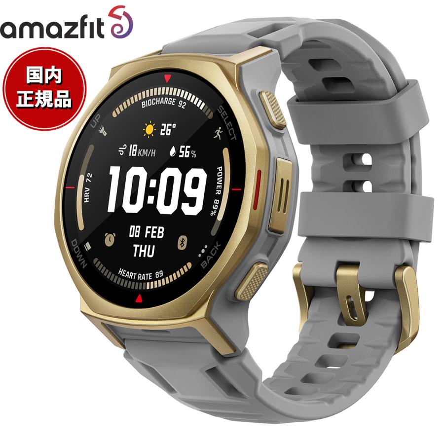 Amazfit （ノベルティー付き）アマズフィット スマートウォッチ T-Rex3