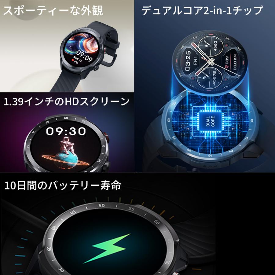 Mibro ミブロ スマートウォッチ Mibro Watch A2 SP380007-C01 腕時計