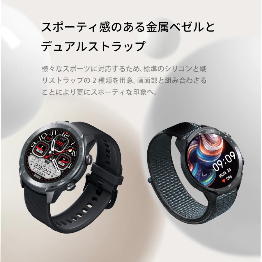 Mibro ミブロ スマートウォッチ Mibro Watch A2 SP380007-C01 腕時計