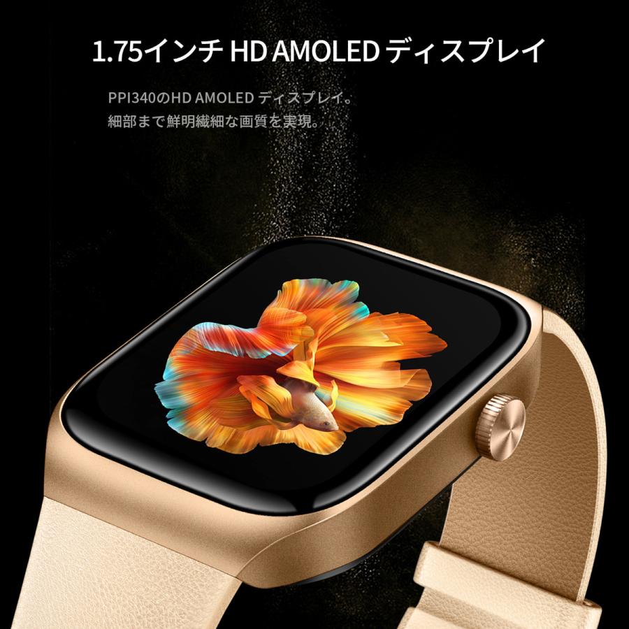 Mibro ミブロ スマートウォッチ Mibro Watch T2 BL SP380008-C60