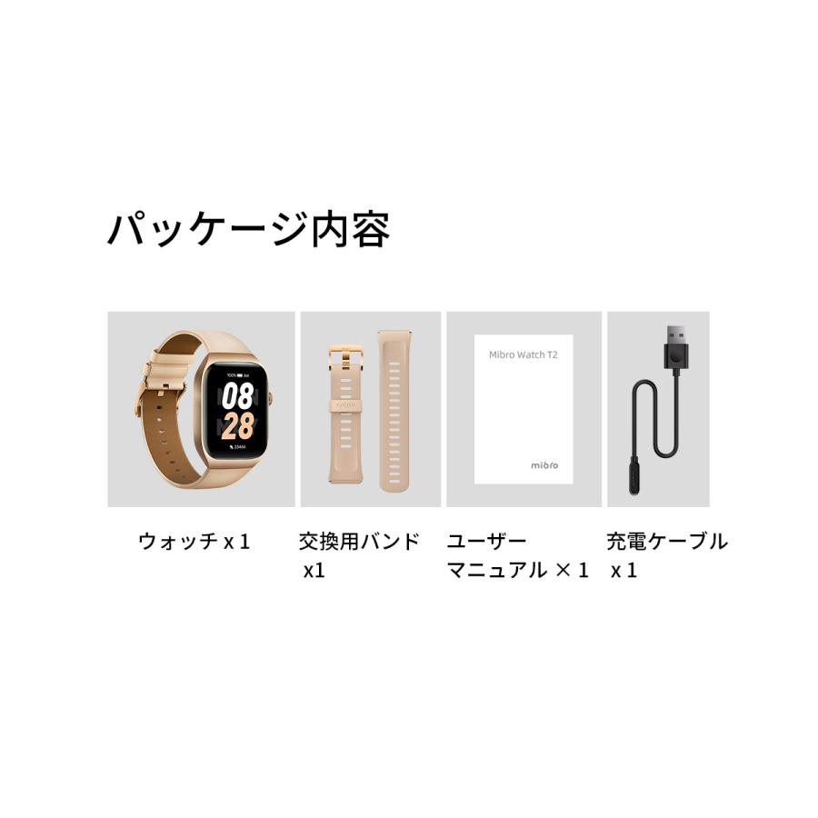 Mibro ミブロ スマートウォッチ Mibro Watch T2 GD SP380008-C61