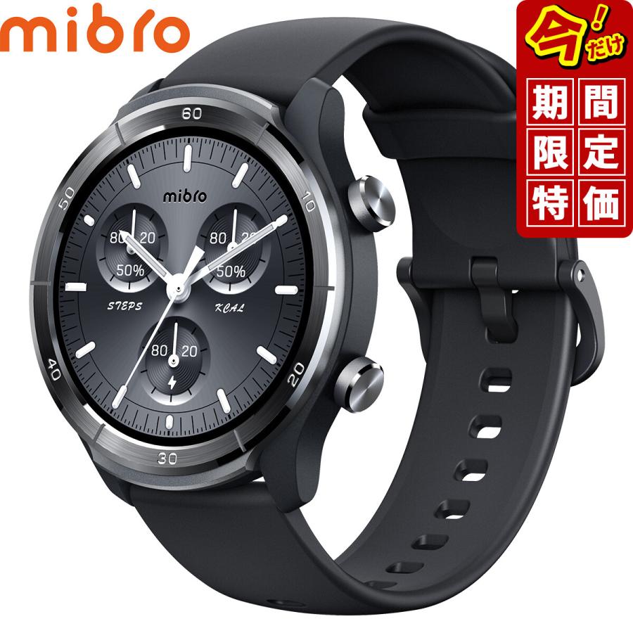 Mibro 「爆買」（期間限定価格）ミブロ スマートウォッチ Mibro A3