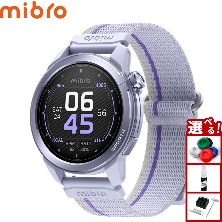 Mibro （豪華おまけ有） ミブロ スマートウォッチ GS Active2