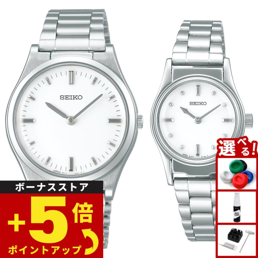 セイコー SEIKO 触読式時計 腕時計 メンズ レディース ペアモデル SQBR019 SQWK029