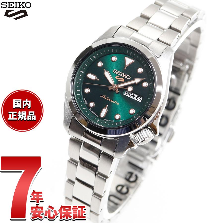 Seiko 5 Sports セイコー5 スポーツ SEIKO SPORTS 自動巻き Seiko 5 Sports セイコー5 スポーツ SEIKO SPORTS 自動巻き