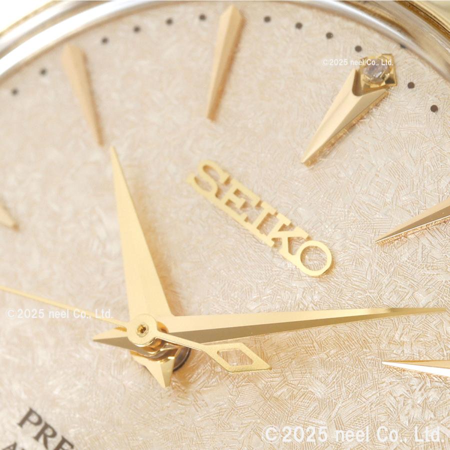 PRESAGE （ノベルティー付き）セイコー プレザージュ 自動巻き