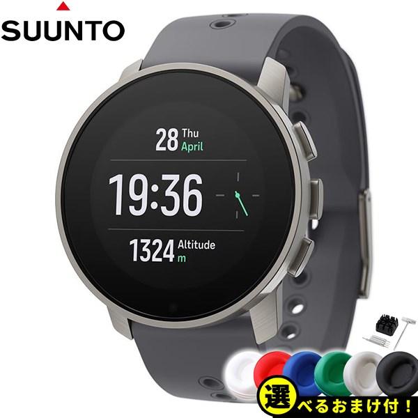 SUUNTO スント 9 PEAK PRO Titanium Slate ピーク プロ SUUNTO スント 9 PEAK PRO Titanium Slate ピーク プロ