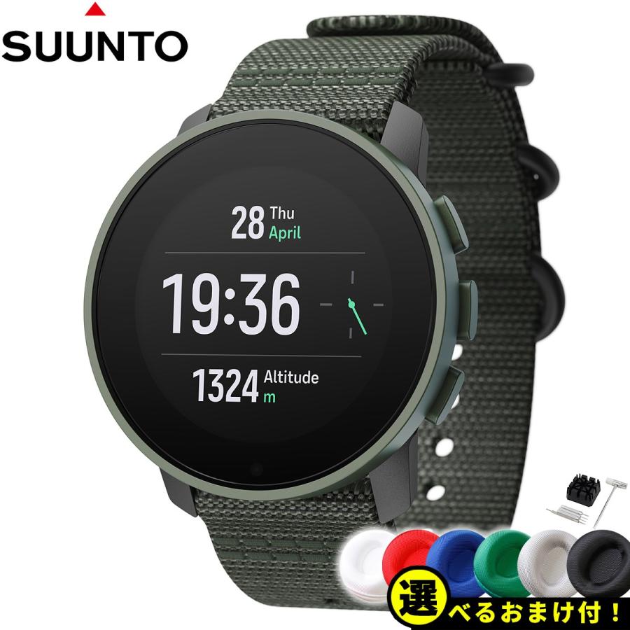 SUUNTO スント 9 PEAK PRO Forest Green ピーク プロ グリーン SUUNTO スント 9 PEAK PRO Forest Green ピーク プロ グリーン