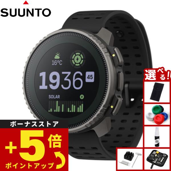 SUUNTO ノベルティー付き！スント VERTICAL Titanium Solar Black 
