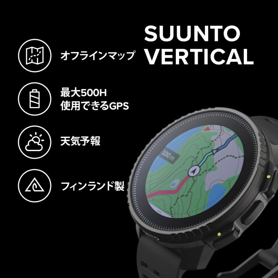 SUUNTO（スント） SUUNTO VERTICAL ALL BLACK バーティカル オール