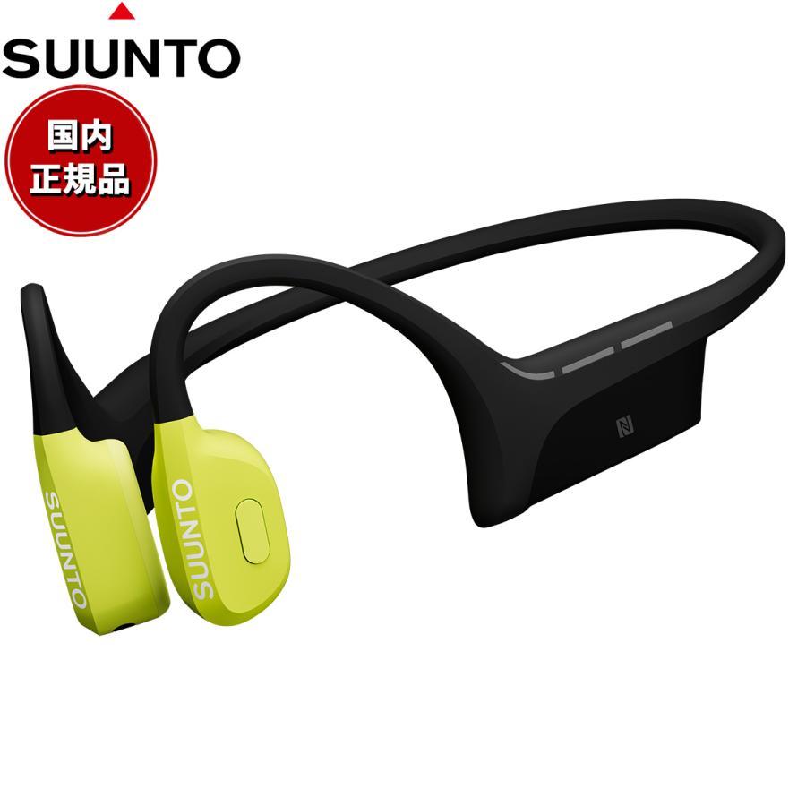 ⭐️ほぼ未使用⭐️ SUUNTO WING 骨伝導イヤホン ライム ブラック 超美品 SUUNTO（スント） SUUNTO Wing Lime ウィング ライム 骨伝導イヤホン