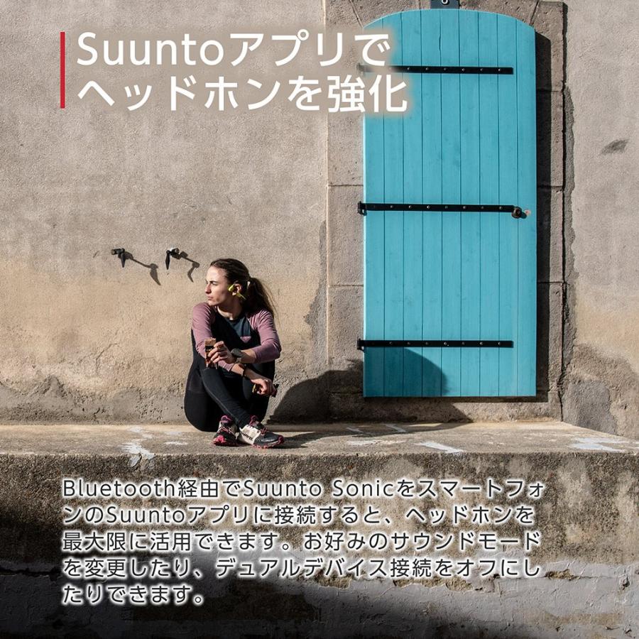 スント SUUNTO SONIC Lime 骨伝導イヤホン ソニック オープンイヤー ヘッドホン 充電 SS050947000