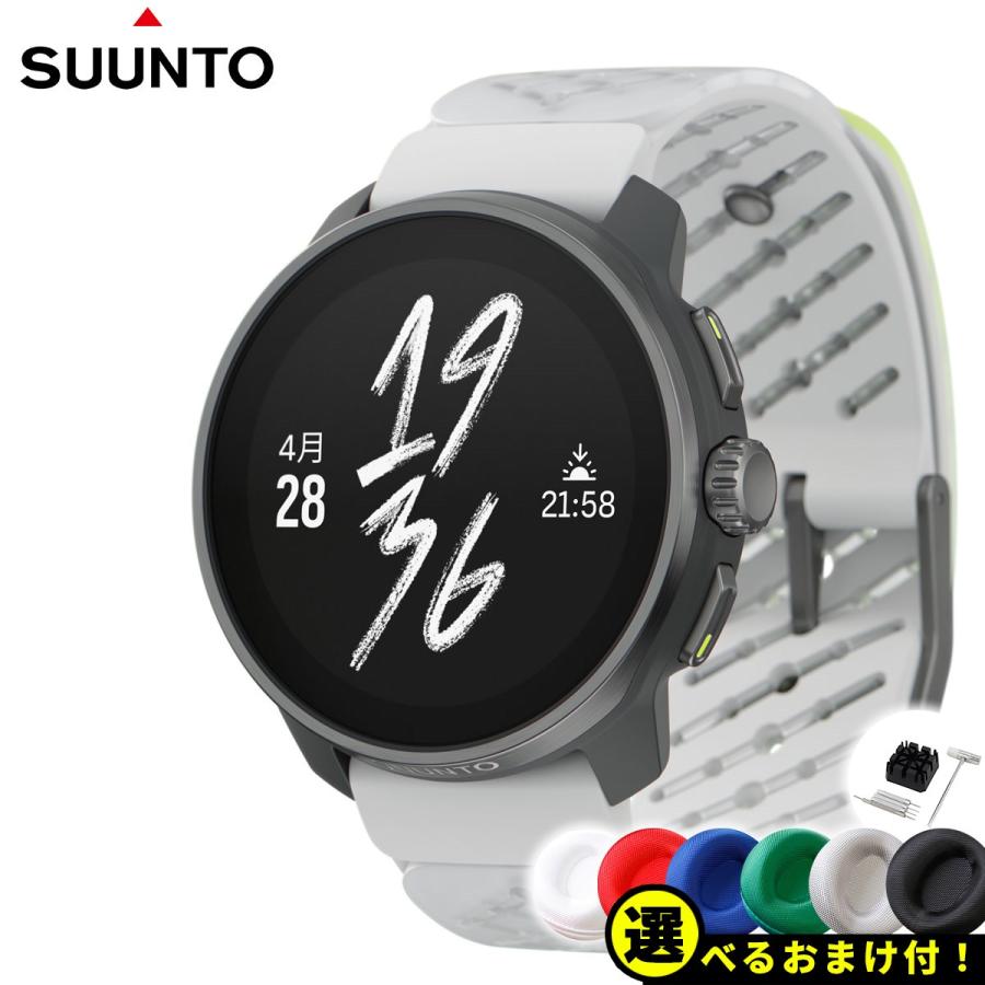 SUUNTO スント RACE S TITANIUM CANARY レース エス チタニウム SUUNTO スント RACE S TITANIUM CANARY レース エス チタニウム