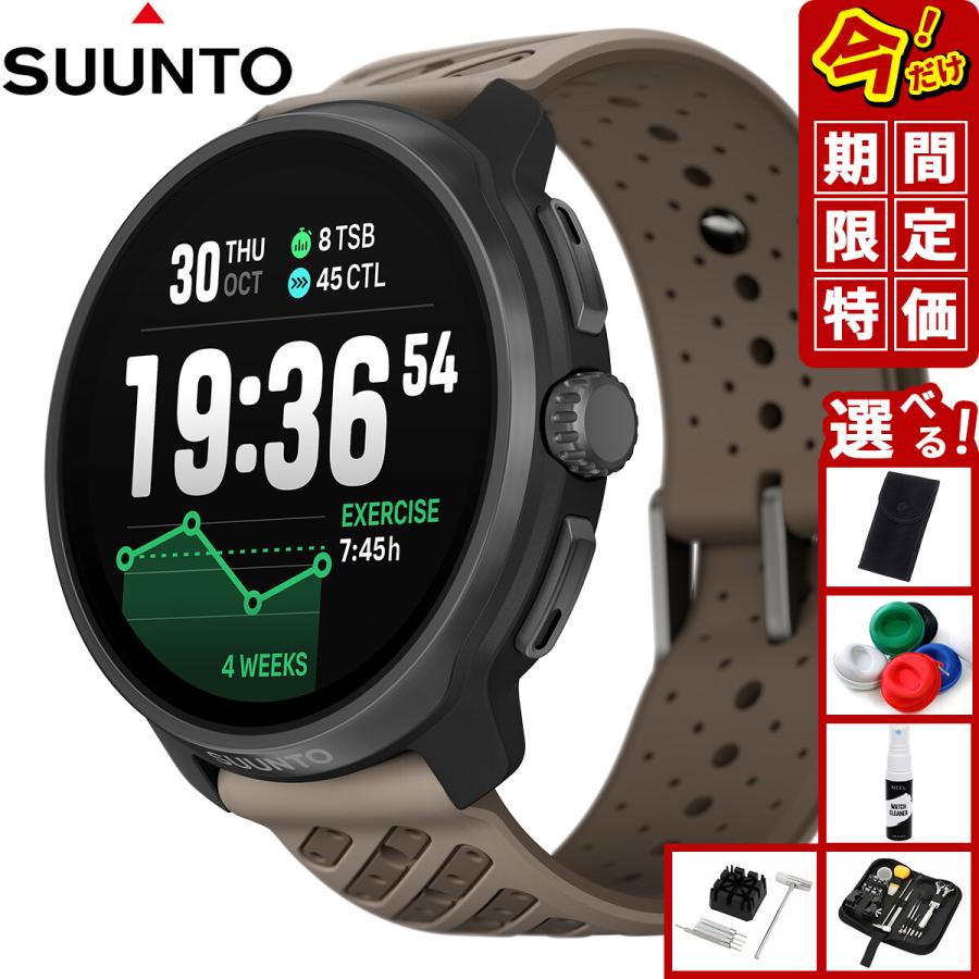 SUUNTO（スント） （ノベルティー付き）スント SUUNTO RACE 2 レース2 