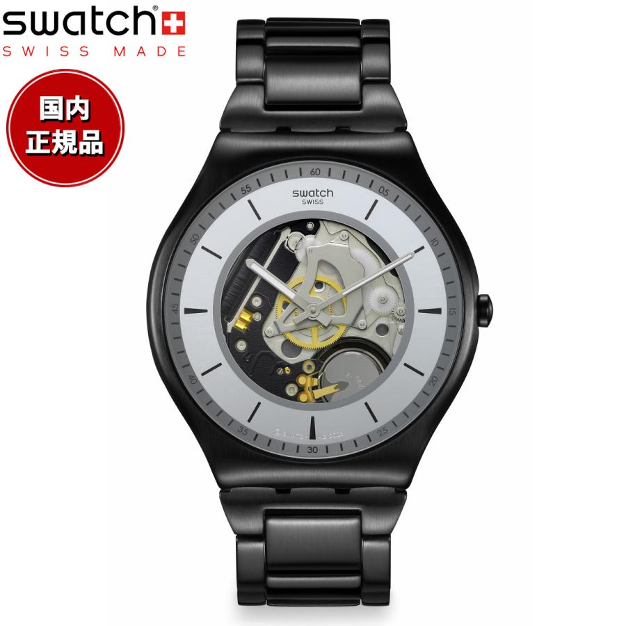 SKIN(Swatch) swatch スウォッチ スキン SKIN TRAIN THE HANDS SKIN(Swatch) swatch スウォッチ スキン SKIN TRAIN THE HANDS