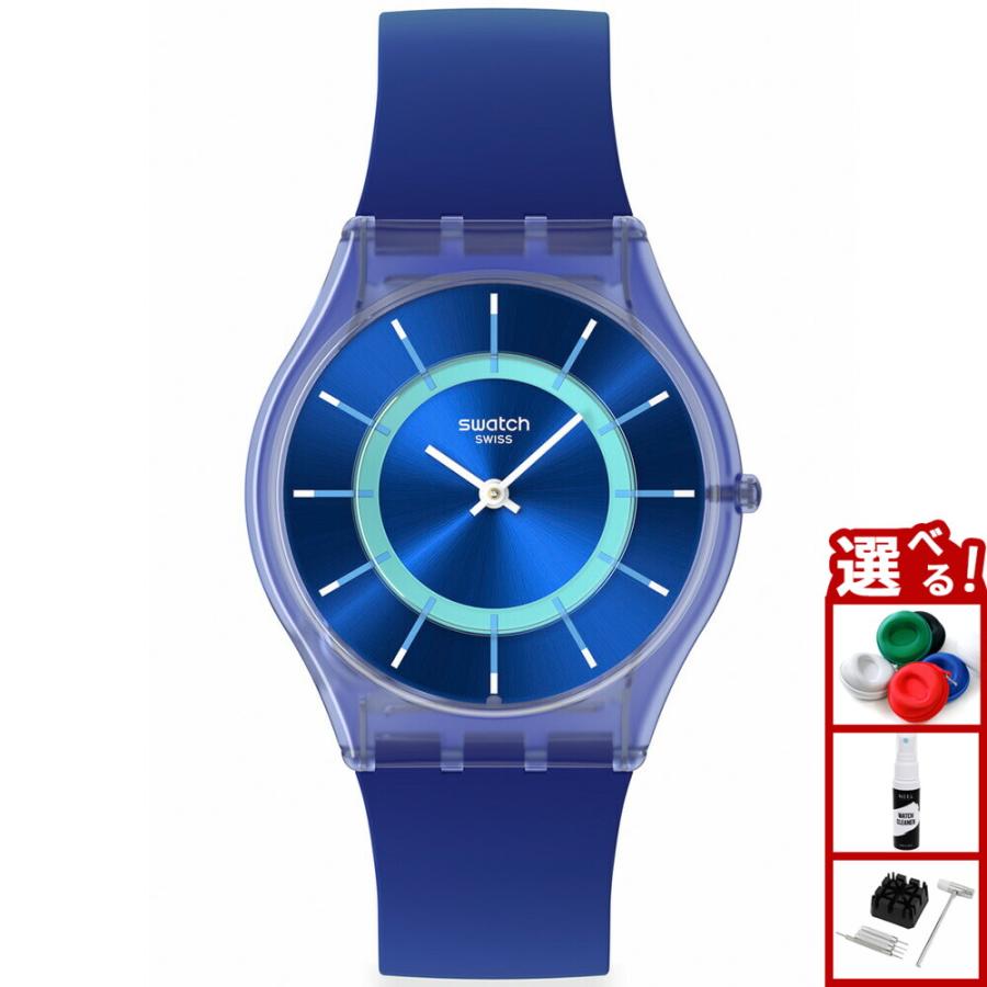 SKIN(Swatch) swatch スウォッチ 腕時計 メンズ レディース