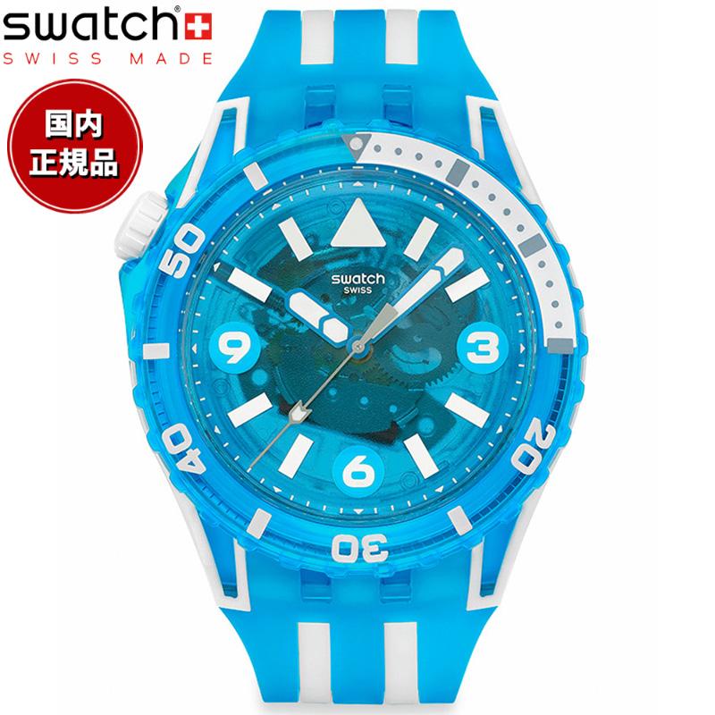 swatch スウォッチ 腕時計 メンズ SCUBAQUA スクーバクア BLUE