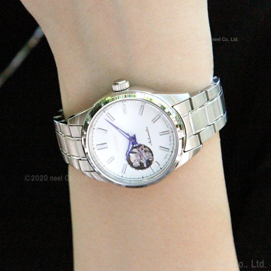 SEIKO SELECTION （豪華おまけ有） セイコー セレクション